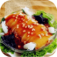 智慧食堂