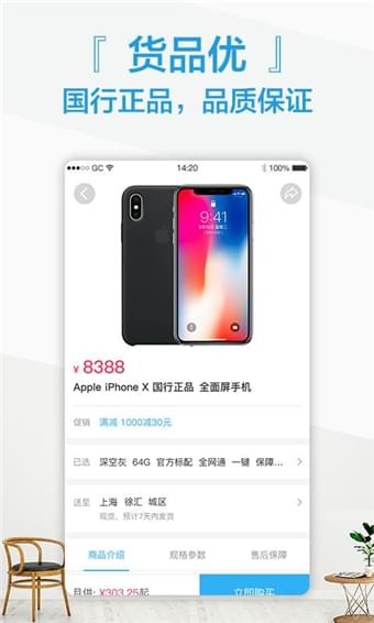 小鱼优化助手