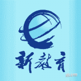新教育v4.8.4