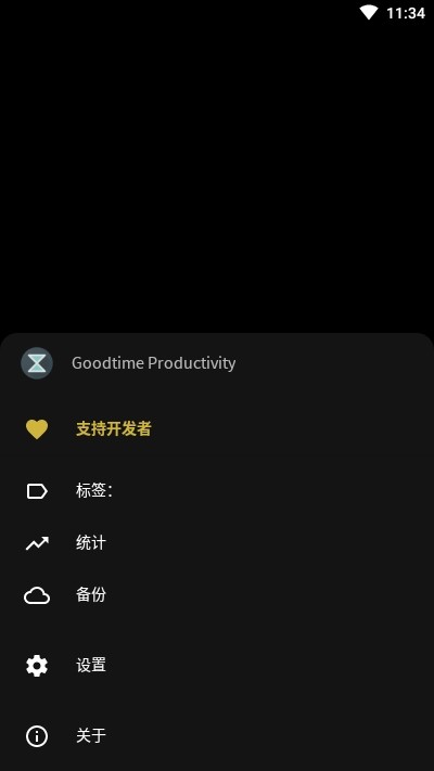Google play中国版