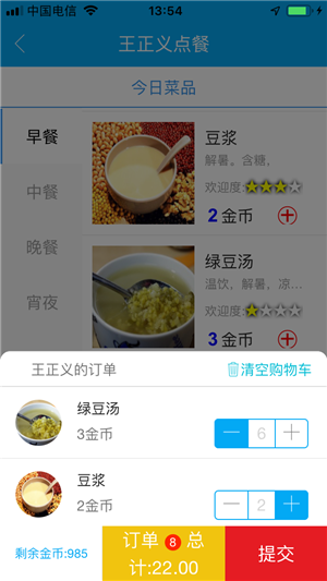 智能照片修复