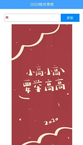 2020证券从业考试