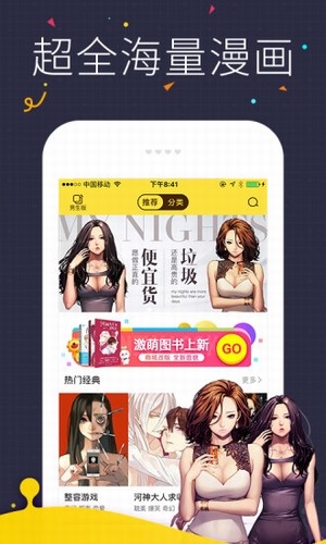5173账号交易平台