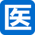 掌上医患