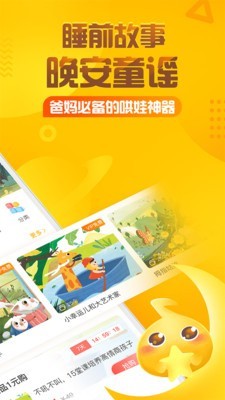 五年级数学下册教材全解