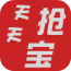 天天抢券