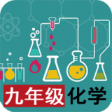九年级物理解读