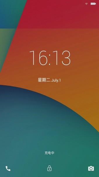 Android Vista