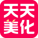 天天美装
