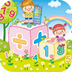 小学生练习算术v2.1