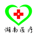 湖南医保电子凭证
