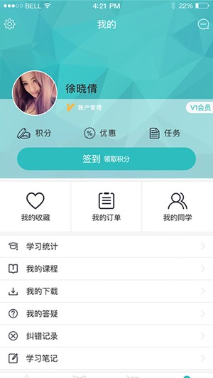12348青海法网