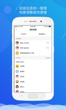 小水滴商家版