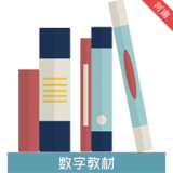 河南省中医院v1.0