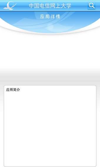 中国电动车门户