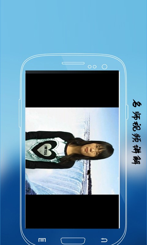 高中高考英语题库