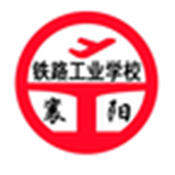 智慧襄垣v1.1.3