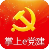 掌上e网通