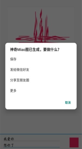 喵星人省钱