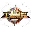 王者荣耀出装模拟器v1.0.1