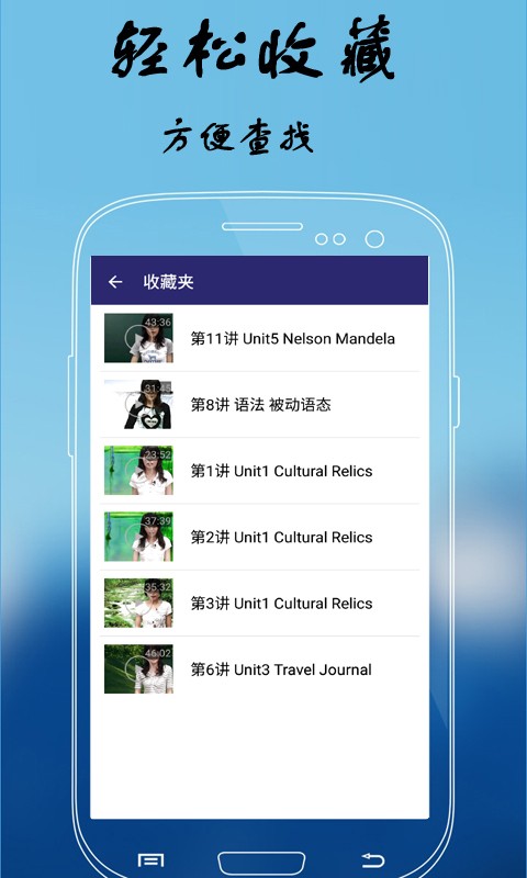 高中高考英语题库