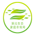 湖北生鲜网