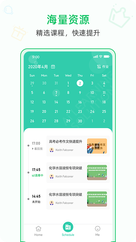 AiLearning