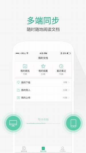 百度智能云