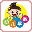 儿童早教乐园