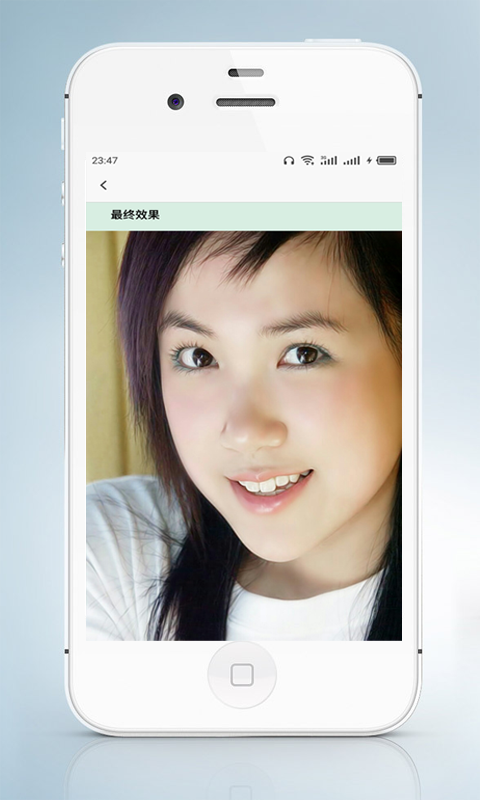 ps美图