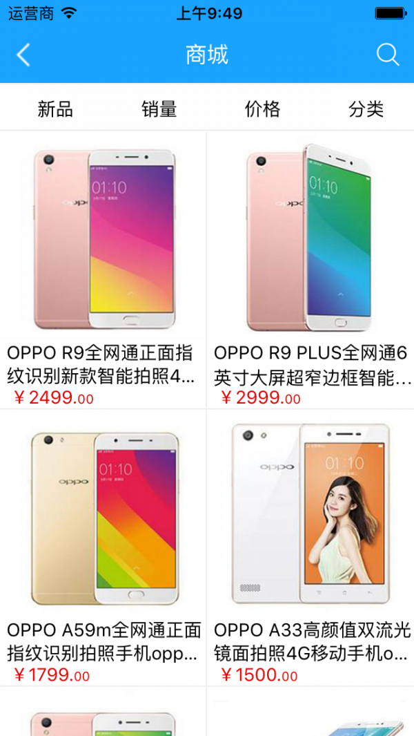 手机专业游戏录屏软件