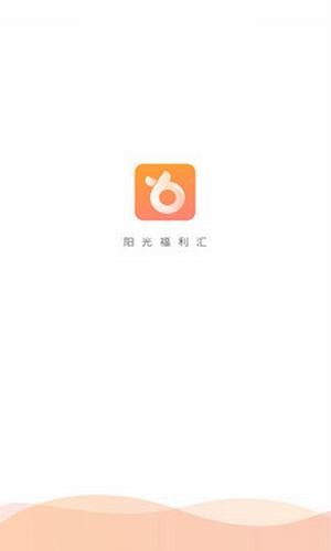 阳光福利商城