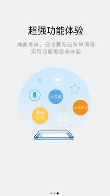 信息安全工程考试