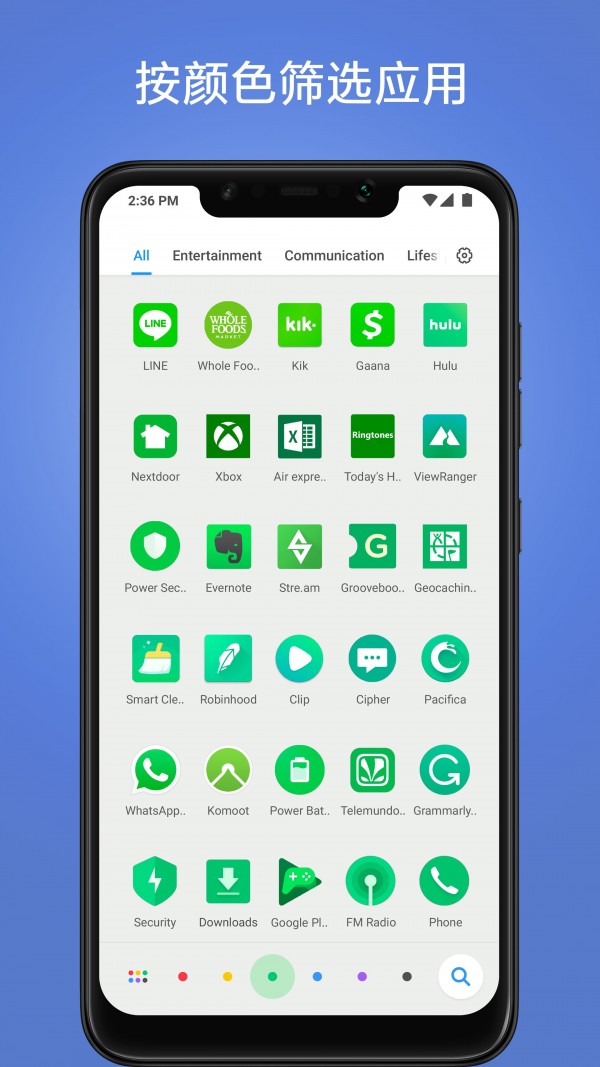 PocketInvEditor Pro