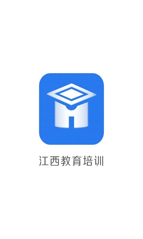 江西教育培训