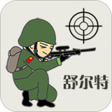 舒尔特训练v2.5