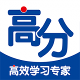 高分说新版v4.0.7