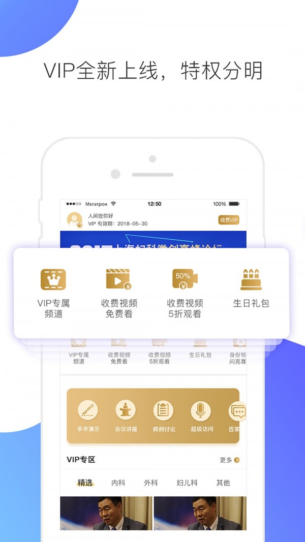CCMALL