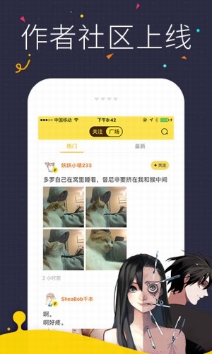 5173账号交易平台