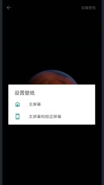 miui游戏工具箱