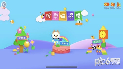 优学猫思维
