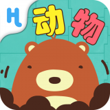 宝宝看动画学单词