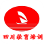 四川教育资源v5.0.0