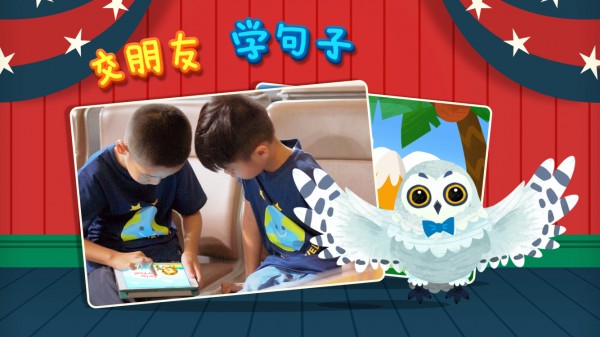 魔力小助手