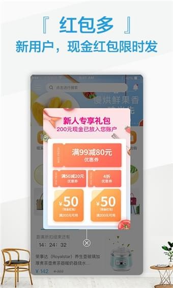 小鱼优化助手