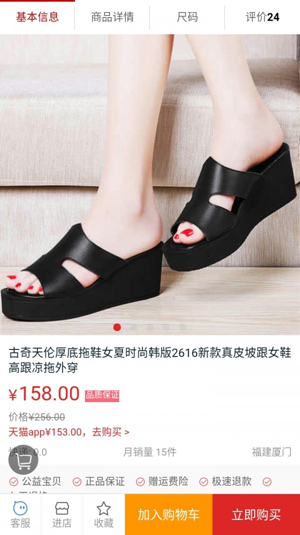 轻灵女式型裤