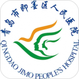 掌上即墨