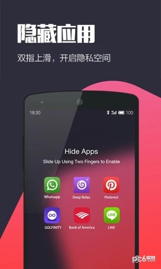 Hello叮当