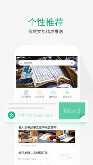 百度智能云