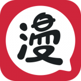 网易漫画v5.4.2